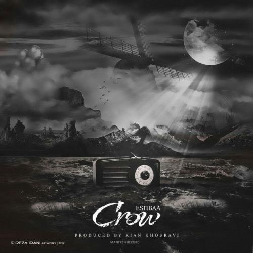 دانلود آهنگ کلاغ